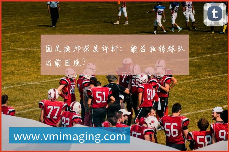 App 展示图