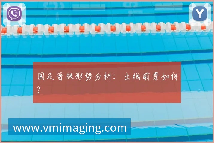 六大满贯城市旅行指南：跑一场马，游一座城