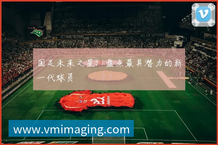 C罗的社交媒体影响力：亿万粉丝的互动秘诀